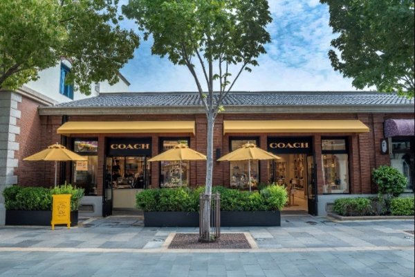 股票配资的正规平台 首店首发、商圈协同、“花”洒消费券……第六届上海“五五购物节”启动！