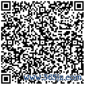 最好的配资平台 张亿富:黄金低位企稳是否逆转 黄金大非农布局策略